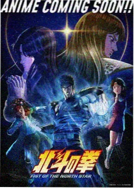 漫画免费看大全条目封面：接力带的交接瞬间与跑道速度线