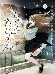 条目说明弹窗封面：按线路归类作品的示例封面